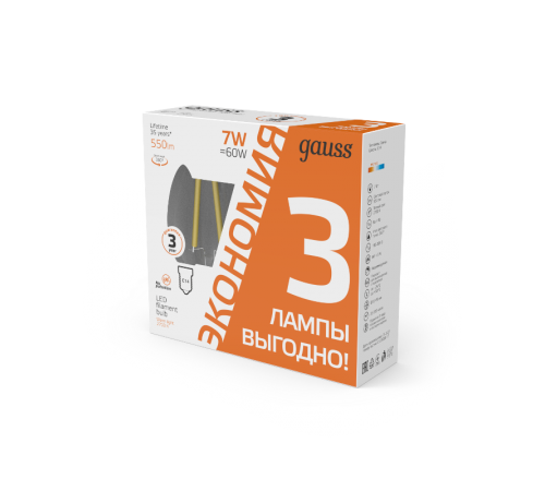Лампа светодиодная Filament Свеча 7W 550lm 2700К Е14 LED (3 лампы в упаковке) 1/20  103901107T  Gauss
