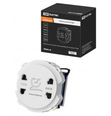 Розетка для бритвы белая, "Байкал"   SQ1819-0049  TDM