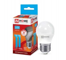 Лампа светодиодная LED-ШАР-VC 11Вт 230В Е27 4000К 990Лм  4690612020617  IN HOME