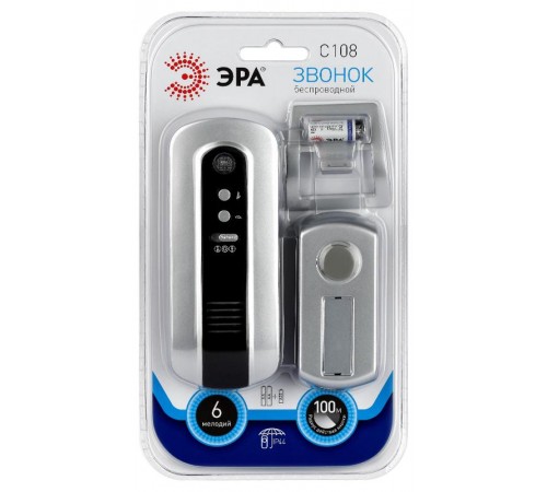 Звонок  ЭРА C108 беспроводной (нов.упак)  Б0018997  ЭРА