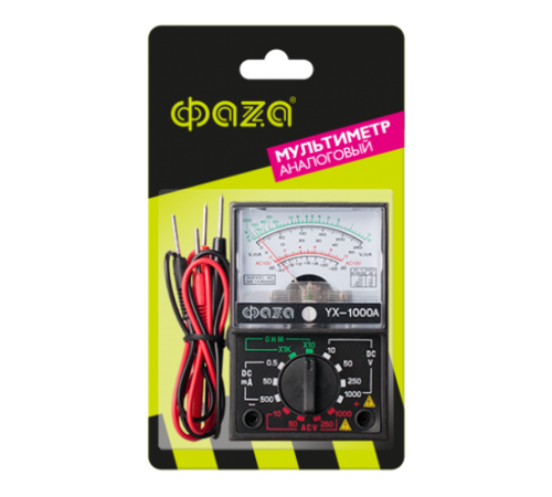 Мультиметр аналоговый YX-1000A  5000537  ФАZА