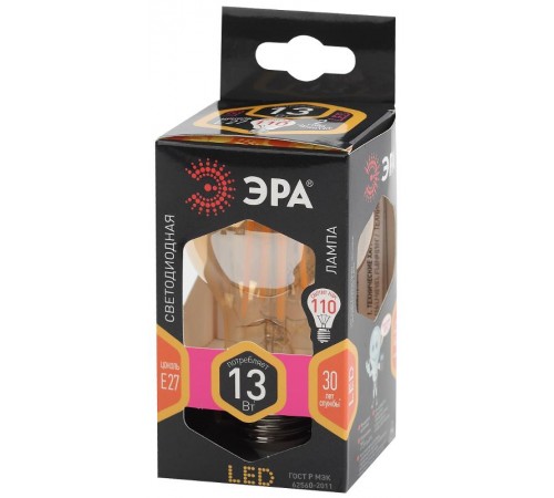 Лампа светодиодная F-LED A60-13W-827-E27 gold (филамент, груша золот., 13Вт, тепл, Е27)  Б0044091  ЭРА