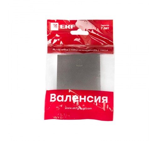 Валенсия лицевая панель кнопки звонка 10А графит EKF PROxima   ESV10-L-026-60   EKF