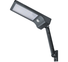 Светильник декоративный садовый NSL LED 93 270 NSL-22 (на солнечной батарее с датчиком движения)  93270  Navigator