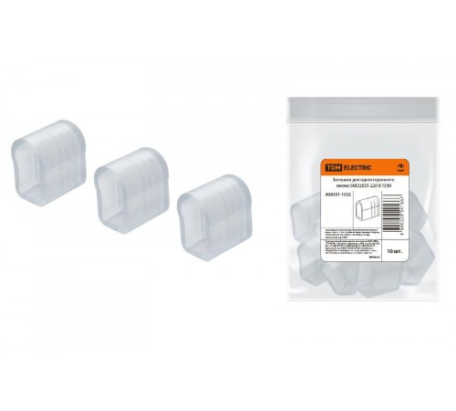 Заглушка для одностороннего неона SMD2835-220 В  SQ0331-1532  TDM