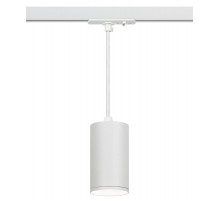 Светильник трековый однофазный TR45 - GU10 S WH подвесной 52*100 под лампу MR16 белый  Б0054181  ЭРА