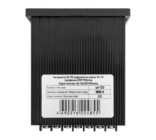 Амперметр AM-D723 цифровой на панель 72х72 трехфазный EKF PROxima  ad-723  EKF