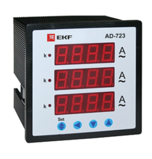 Амперметр AM-D723 цифровой на панель 72х72 трехфазный EKF PROxima  ad-723  EKF