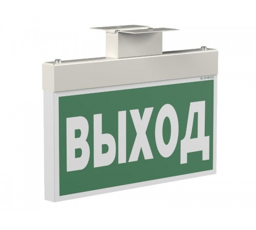 Указатель светодиодный аварийный BS-YANTA-71-S1-INEXI2 4,2Вт 1ч IP40 постоянный встраиваемый/накладной  a15797  Белый свет