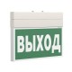 Указатель светодиодный аварийный BS-YANTA-71-S1-INEXI2 4,2Вт 1ч IP40 постоянный встраиваемый/накладной  a15797  Белый свет