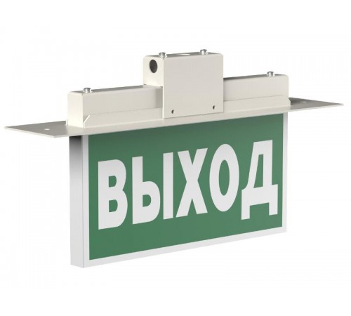 Указатель светодиодный аварийный BS-YANTA-71-S1-INEXI2 4,2Вт 1ч IP40 постоянный встраиваемый/накладной  a15797  Белый свет