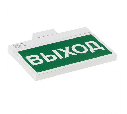 Световой указатель аварийного освещения BS-YANTA-73-S1-INEXI2 Black  a18105  Белый свет