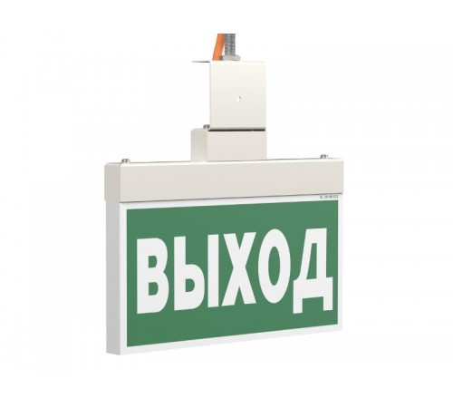 Указатель светодиодный аварийный BS-YANTA-71-S1-INEXI2 4,2Вт 1ч IP40 постоянный встраиваемый/накладной  a15797  Белый свет