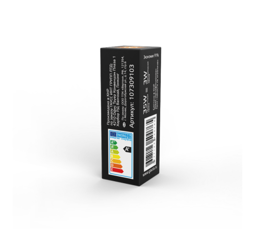 Лампа светодиодная LED 3Вт G9 AC185-265В 2700К диммируемая  107309103  Gauss