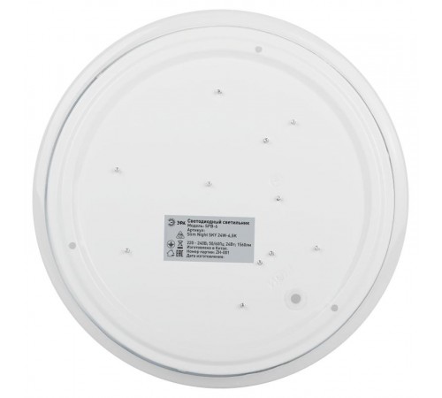 Светильник потолочный светодиодный  без ДУ SPB-6 Slim Night SKY 24W -6,5K  Б0069781  ЭРА