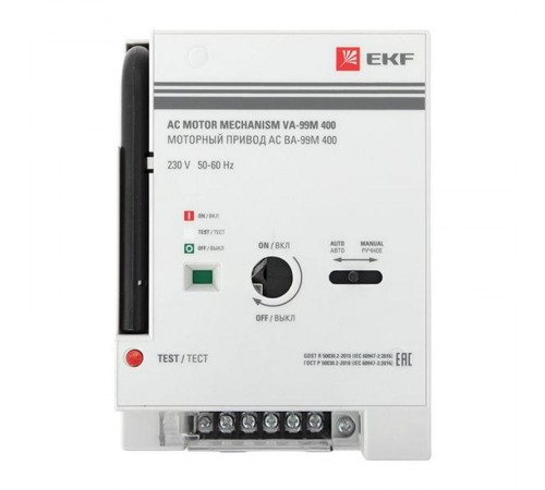 Моторный привод CD2 230B АС ВА-99M 400  mccb99m-400-cd2-230ac  EKF