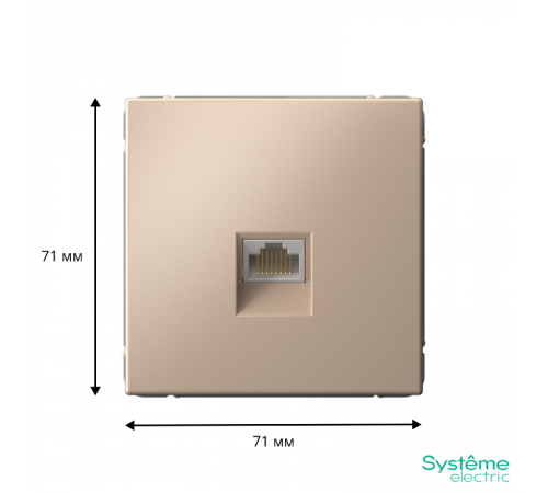 ArtGallery Песочный Розетка компьютерная RJ45, кат. 6A, механизм  GAL001286  SE