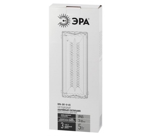 Светильник аварийного освещения непостоянный светодиодный DPA-301-0-65 40LED 3ч IP65 NiCD  Б0044405  ЭРА