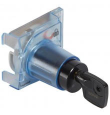 Цилиндровый замок Profalux - DPX3 160/250 - для электродвигательного привода, устанавливаемого сбоку  421066  Legrand