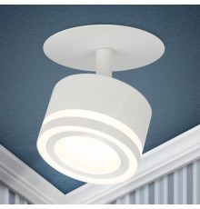 Светильник встраиваемый под лампу GX53  DK114 WH белый  Б0059789  ЭРА