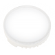 Лампа светодиодная LED 8Вт GX53 230В 5000К PLED- DIM таблетка  5011281  Jazzway