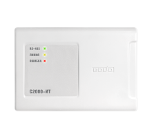 Информатор телефонный  С2000-ИТ  Болид