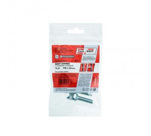 Винт DIN965 с потайной головкой оцинк. M8х30 (8 шт) - пакет ( 0,097 кг)  112243  Tech-KREP