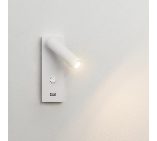 Светильник SP-BED-CHARGE-S60x125-3W Warm3000 (WH, 20 deg, 230V) (arlight, IP20 Металл, 3 года)  031394  Arlight