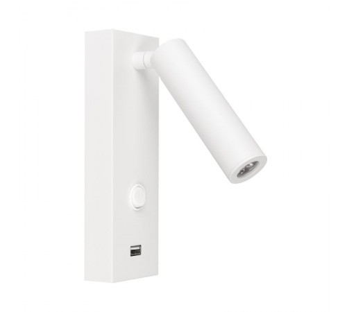 Светильник SP-BED-CHARGE-S60x125-3W Warm3000 (WH, 20 deg, 230V) (arlight, IP20 Металл, 3 года)  031394  Arlight