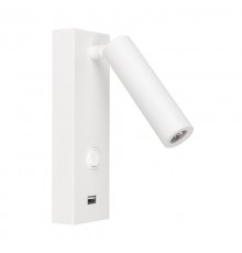 Светильник SP-BED-CHARGE-S60x125-3W Warm3000 (WH, 20 deg, 230V) (arlight, IP20 Металл, 3 года)  031394  Arlight