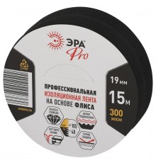 Набор изолент ЭРА SET2-PROFLEEC1915 флис черная 19мм х 15м, 300мкм (упаковка 2 шт)  Б0068354  ЭРА