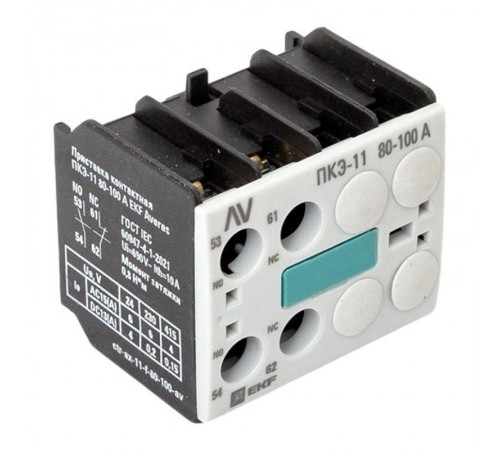 Приставка контактная ПКЭ-11 80-100А AVERES  ctr-ax-11-f-80-100-av  EKF