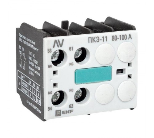 Приставка контактная ПКЭ-11 80-100А AVERES  ctr-ax-11-f-80-100-av  EKF