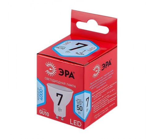 Лампа светодиодная RED LINE LED MR16-7W-840-GU10 R GU10 7Вт софит нейтральный белый свет  Б0049640  ЭРА