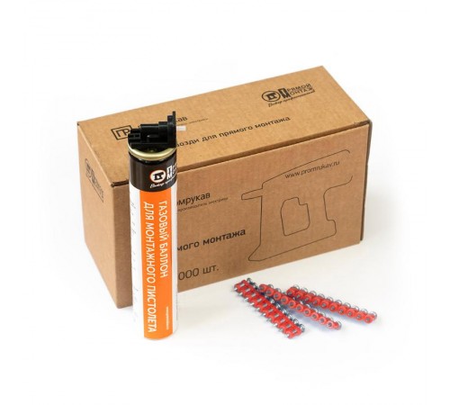 Комплект газовый баллон 165 мм и гвозди для прямого монтажа 3х19 мм (кованые) (1000 шт/уп)  PR08.22649  Промрукав