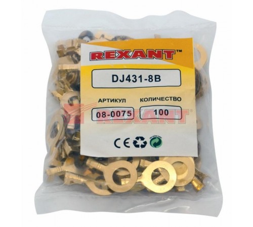 Наконечник кольцевой  8.2 мм 1.5-1.5 мм (НК 8-1,0-1,5)  08-0075  REXANT
