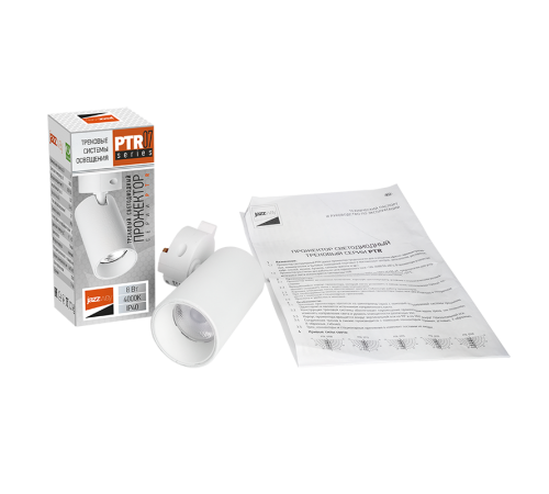 Светильник светодиодный трековый однофазный PTR 0708 8w 4000K 24° WH (белый) IP40  .5022171  Jazzway