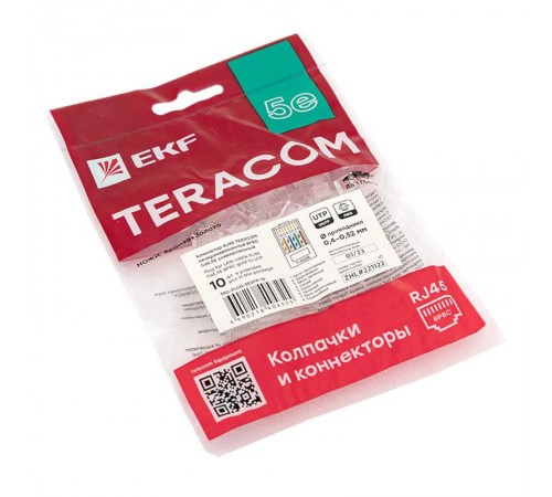 Коннектор RJ-45 TERACOM неэкранированный 8P8C Cat.5E универсальный (упак.10шт)  TRC-PLUG-5EUTP-10  EKF