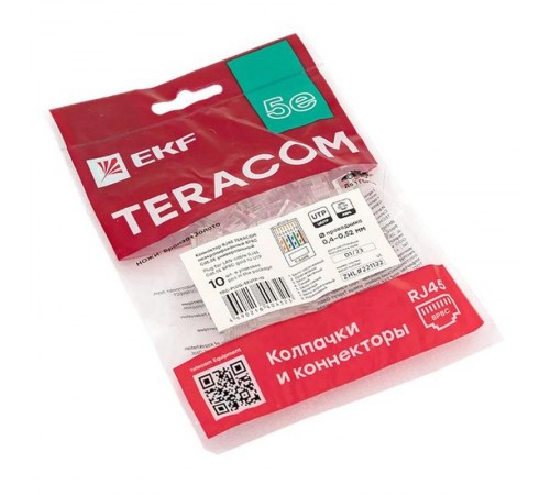 Коннектор RJ-45 TERACOM неэкранированный 8P8C Cat.5E универсальный (упак.10шт)  TRC-PLUG-5EUTP-10  EKF
