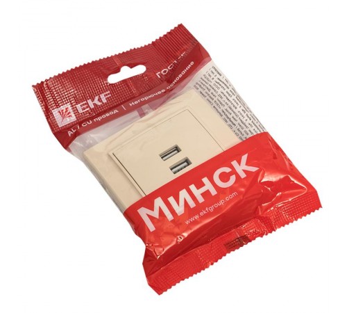 Минск Розетка USB 2-местная СП 2,1А  бежевая    ERR-2USB-200  EKF