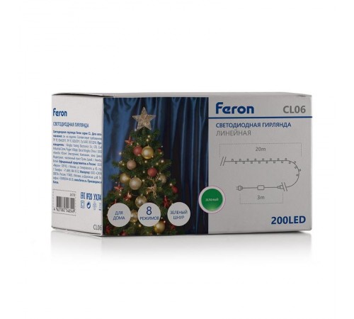 Светодиодная гирлянда CL06 линейная 20м + 1.5м 230V зеленый c питанием от сети  32311  Feron