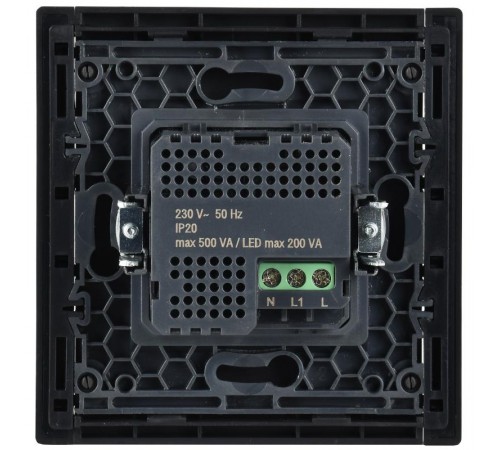 FORTE&PIANO Датчик движения FP155 черный  FP-MS10-N-150-05-K02  IEK