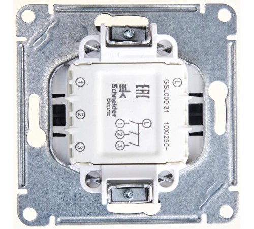 Glossa Антрацит Выключатель 3-клавишный сх.3, 10AX  GSL000731  SE