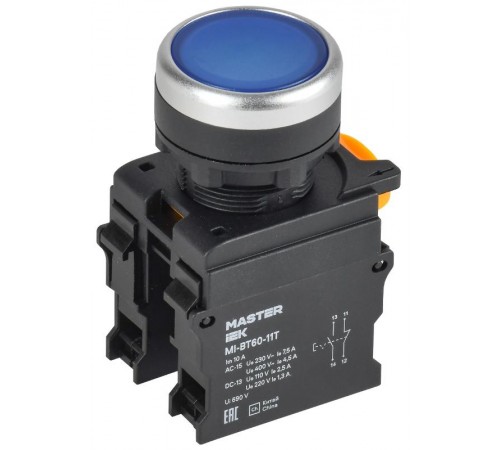 Кнопка с фиксацией d=22мм 1NO+1NC синяя MASTER  MI-BT60-11T-3-21-K07  IEK