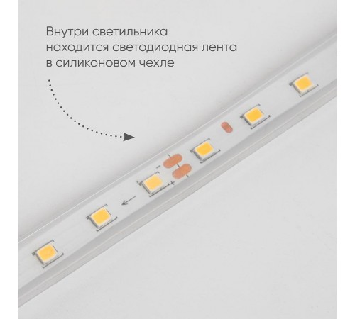 Светильник уличный светодиодный, 45W, 2250Lm, 4000K, черный DH2003  48021  FERON