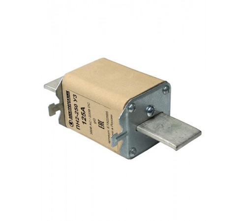 Плавкая вставка ПН2-250 У3 на 125А, медные ножи (ЭТ)  ET522885  Электротехник