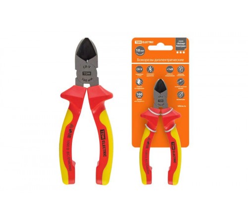 Бокорезы диэлектрические, 160 мм, 1000 В, CR-V, "ЭкспертЭлектрик"  SQ1010-0101  TDM