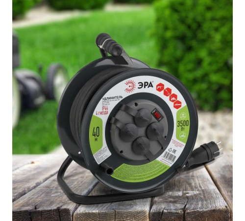 Удлинитель силовой ЭРА RMx-4es-3x2.5-40m-IP44(KG) на м. катушке c/з 4 гн 40м КГ 3х2.5  Б0043059  ЭРА