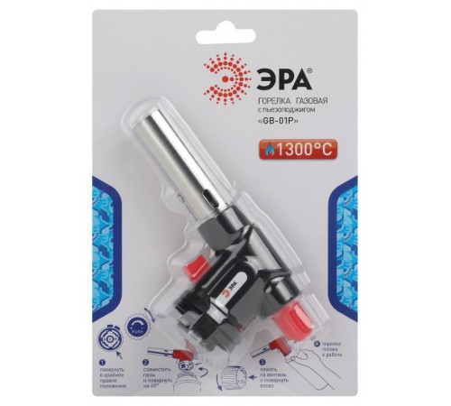 Горелка газовая GB-01P с пьезоподжигом установка на баллон  Б0052489  ЭРА
