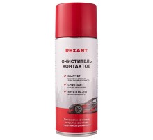 Очиститель контактов 520 мл  85-0059  Rexant